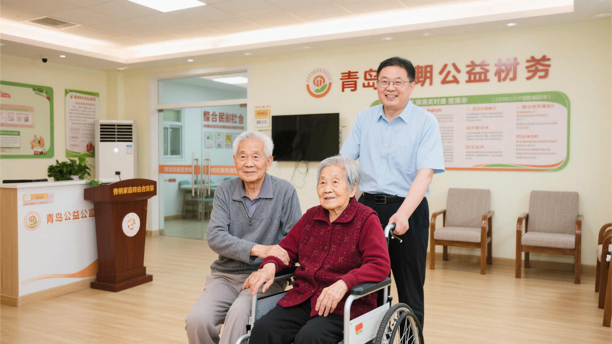 幸运飞艇appVIP开户