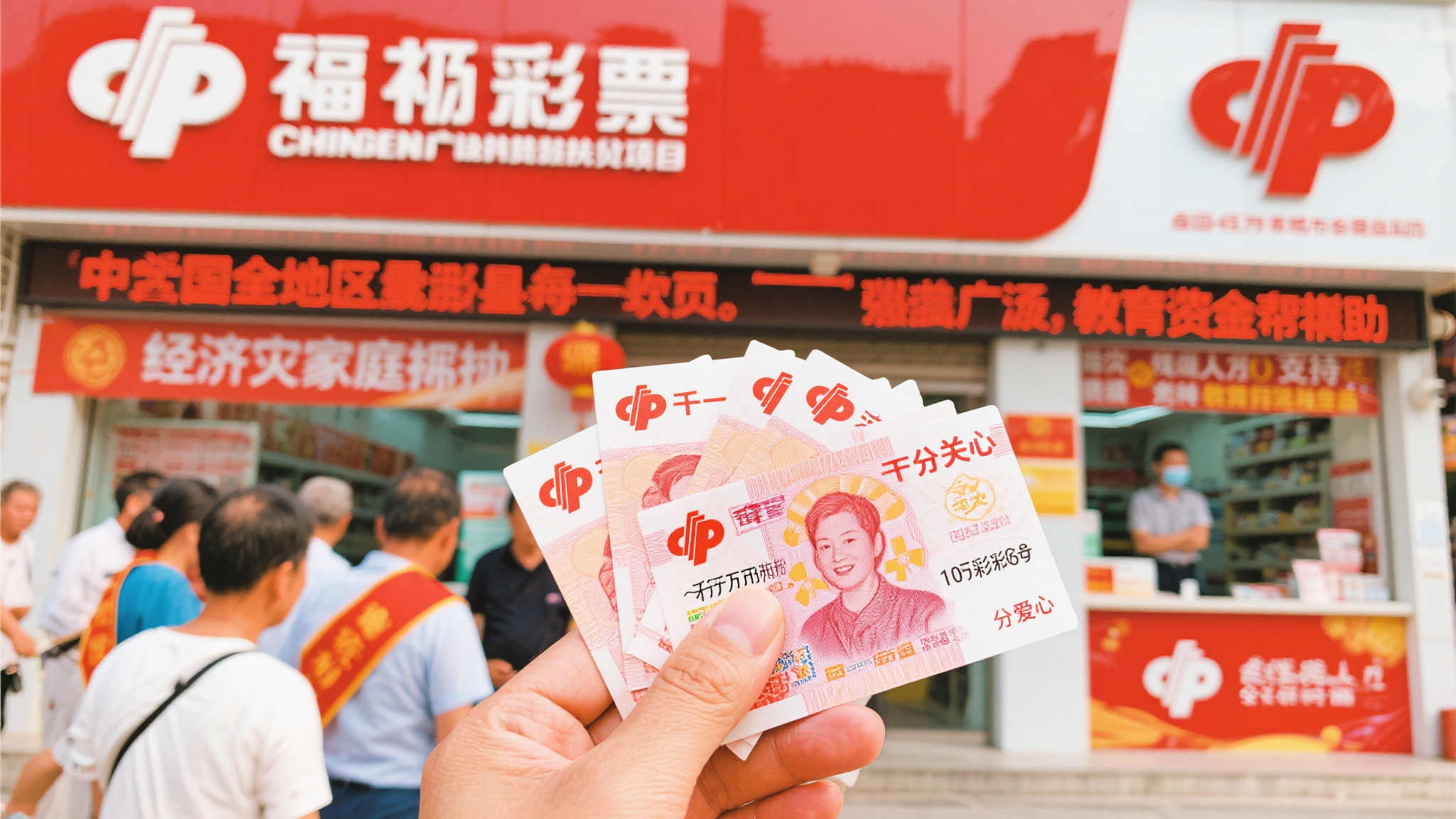 幸运飞艇appVIP开户